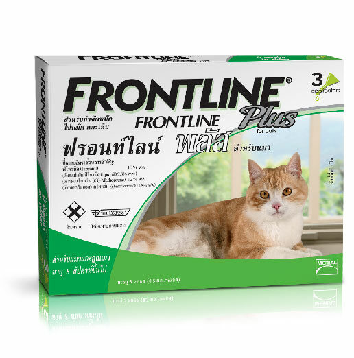 Frontline Plus Cat 0.5 ml. Quality Vet Product